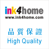 INK-H-H933Y-XL